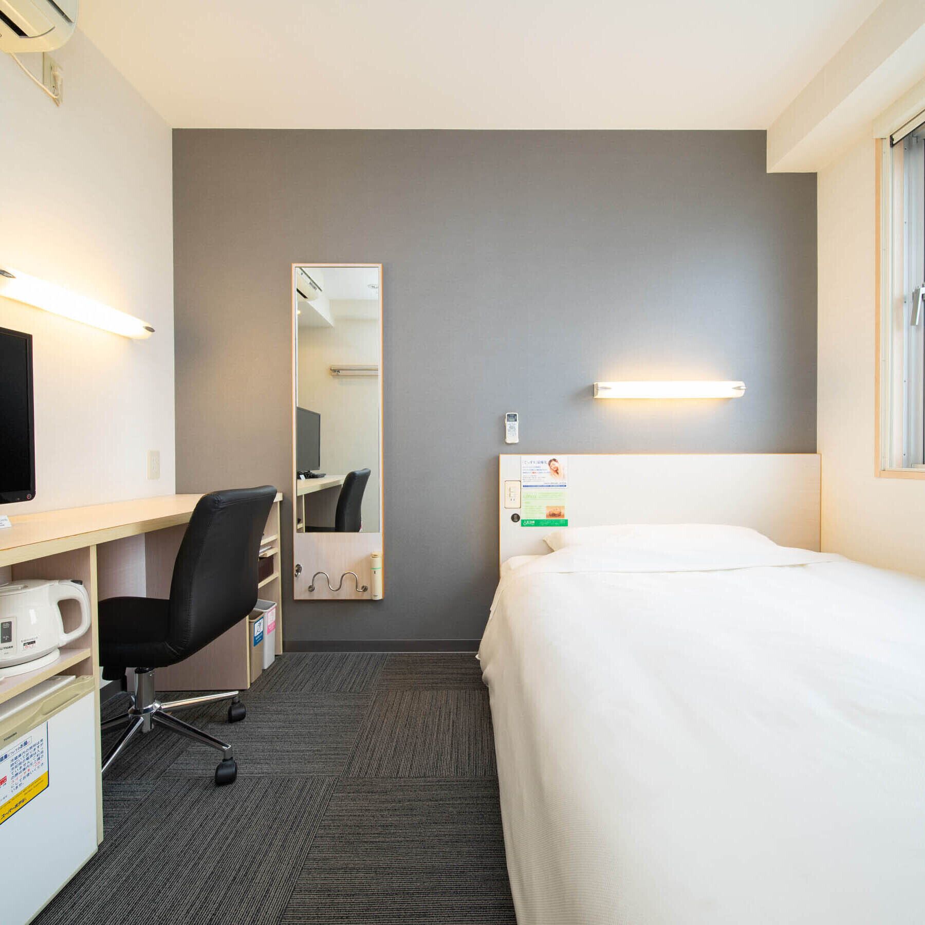 Desk, laptop workspace, blackout curtains, soundproofing