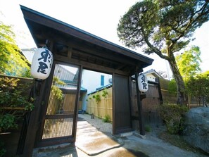 Property grounds - Kannawa Onsen Yukemuri no Sato Azumaya (Beppu)