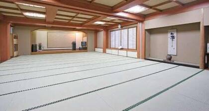 Utsumi Onsen Ichizu