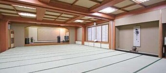 Utsumi Onsen Ichizu