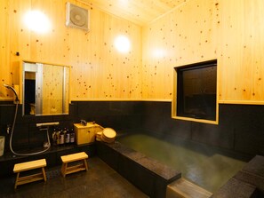 Spa - Shosei no Yado Shinan (Beppu)