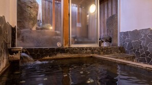 Spa - Tamaikan (Matsue)