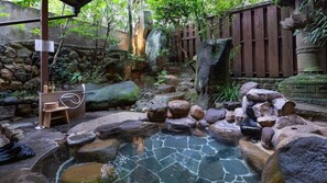 Spa - Tamaikan (Matsue)