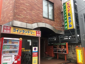 Détail de l’extérieur