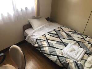 Room - Park Plaza Utsunomiya (Utsunomiya)