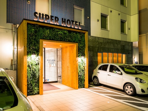 Super Hotel Takamatsu Kinenkan