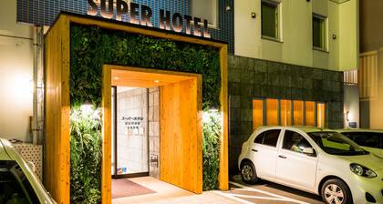 Super Hotel Takamatsu Kinenkan