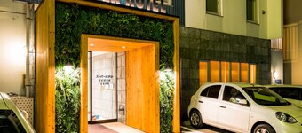 Super Hotel Takamatsu Kinenkan