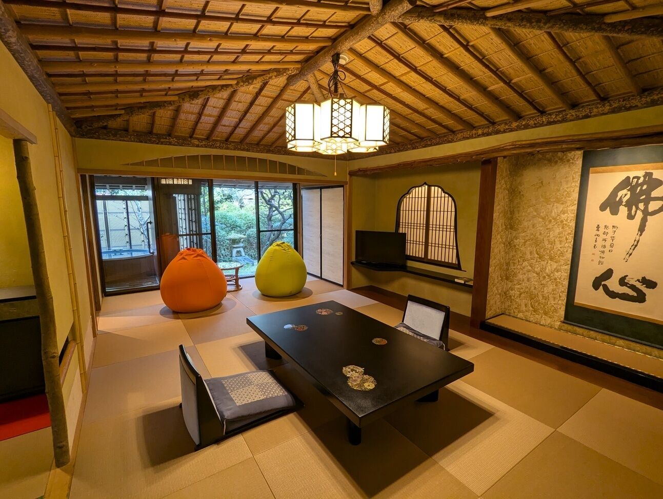 內部
