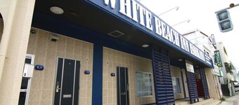 ไวท์บีชชีอินน์ อิชิคาวะ