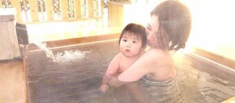 Mitsuishi Konbu Onsen Kurazo