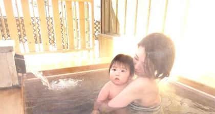 Mitsuishi Konbu Onsen Kurazo