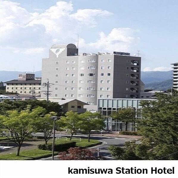 Exterior - Kamisuwa Station Hotel (Suwa)