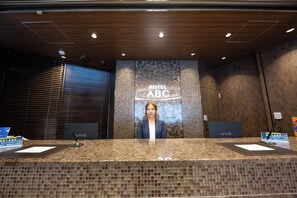 Lobby - Hotel Abc Nagoya Eki Shinkansenguchi (Nagoya)