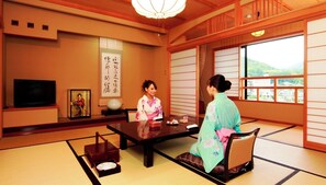 Lobby - Kichiya (Achi)