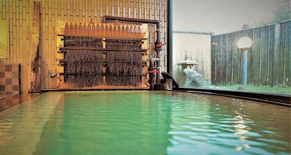 Senami Onsen Komorebi No Yado Yunoka