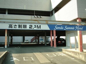 Parking - Sanda Summit Hotel (Sanda)