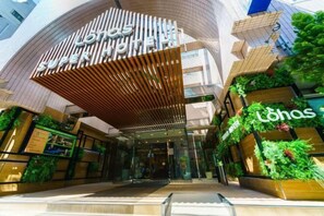 Exterior - Super Hotel Ikebukuro-Eki Kitaguchi (Tokyo)