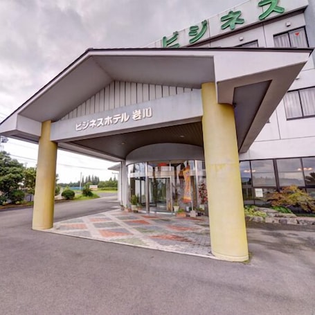 Exterior. Business Hotel Iwagawa