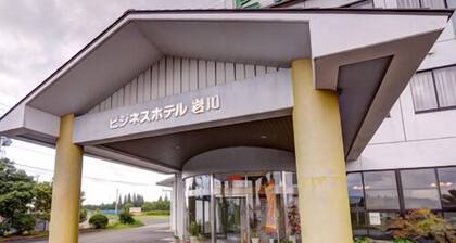 Business Hotel Iwagawa