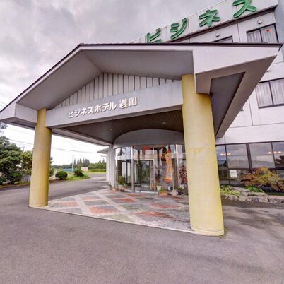 Business Hotel Iwagawa