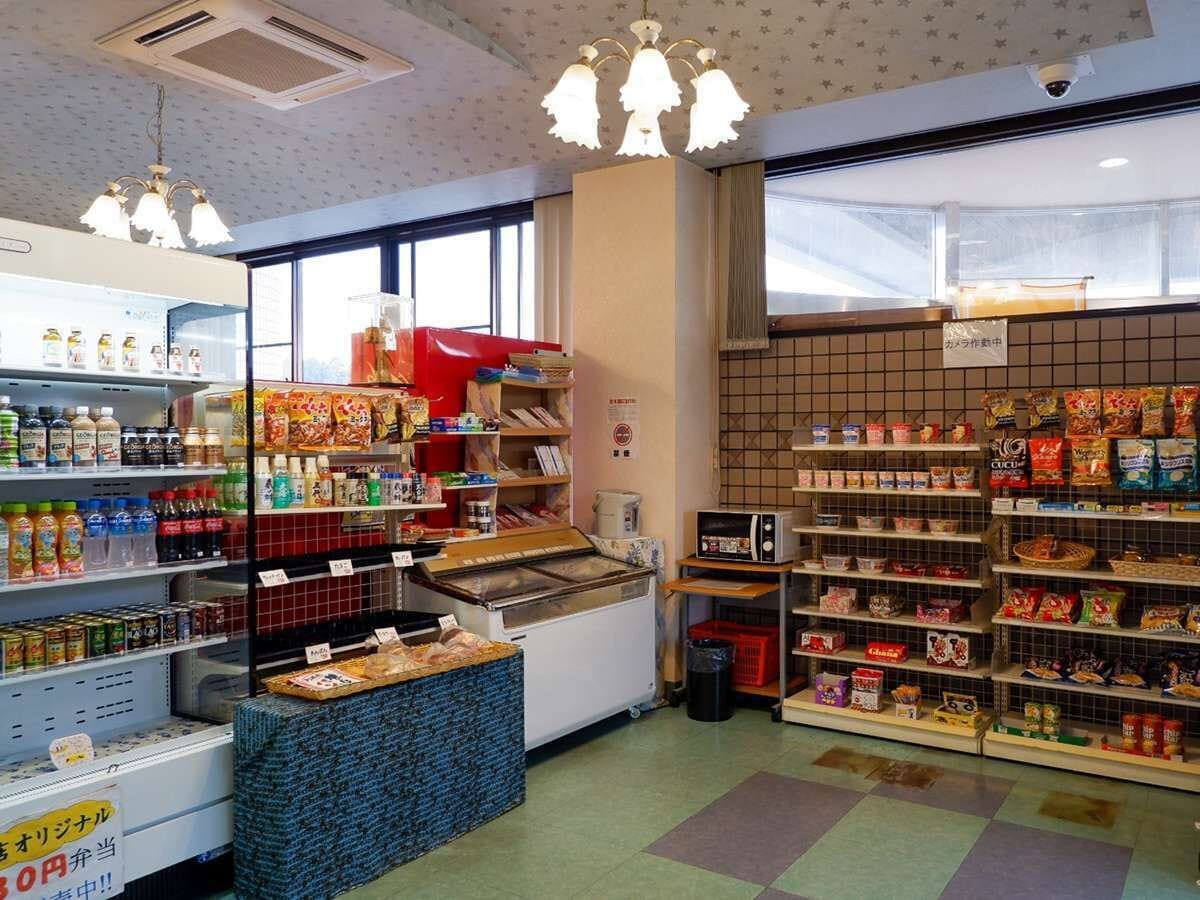 Boutique de souvenirs