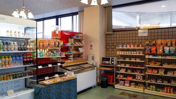 Tienda de regalos