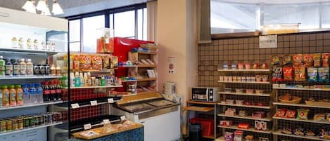 Tienda de regalos