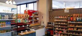 Business Hotel Iwagawa