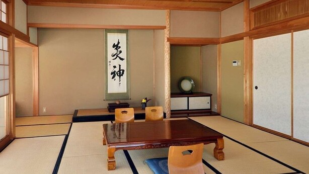 Room - Ryori Ryokan Jukoen (Echizen)