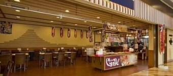 Rest Inn Tokinosumika