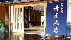 未分類圖片，第 5 張 (共 8 張)，按鈕