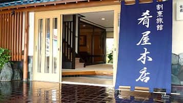 Details aan de buitenkant