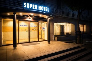 Exterior - Super Hotel Inn Kurashiki Mizushima (Kurashiki)