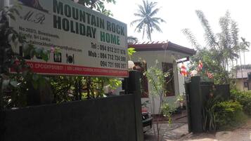 Pintu masuk interior