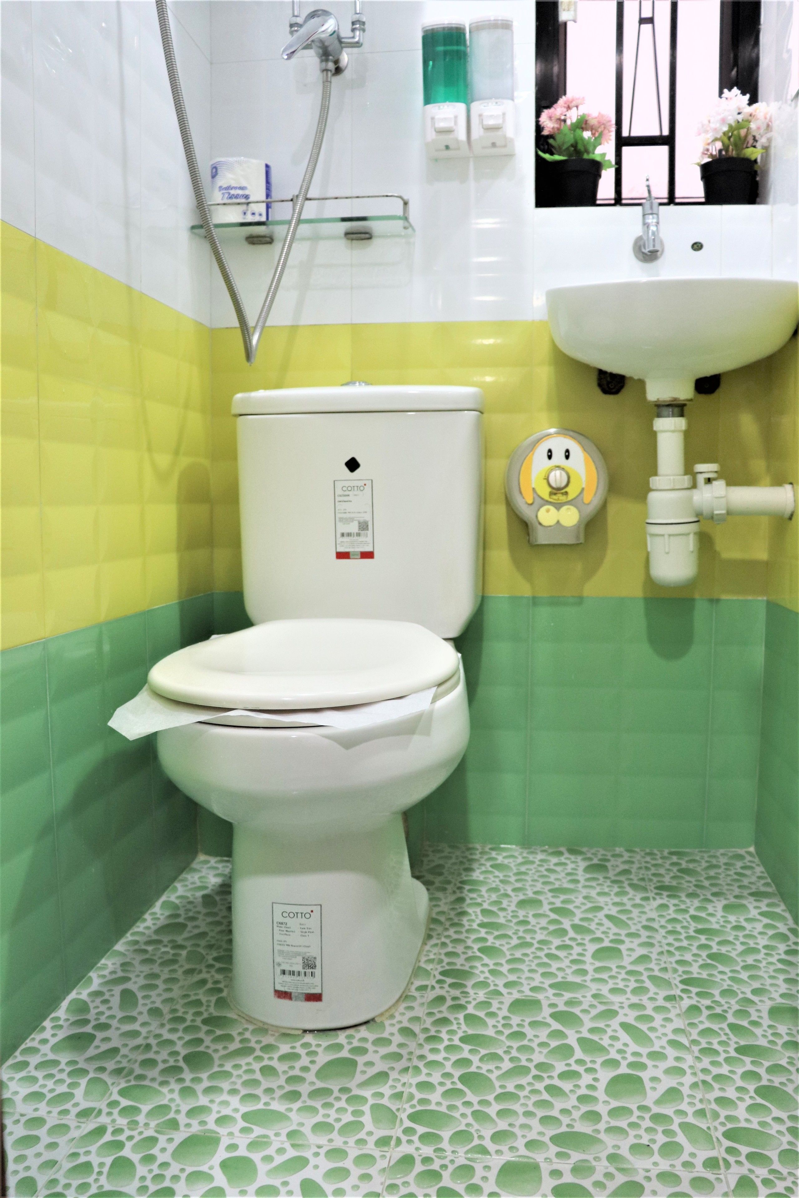 Foto - Super Guest House