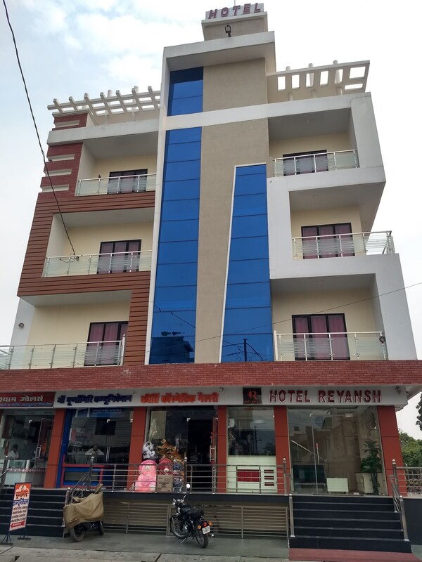 Hotel Reyansh - Tanakpur