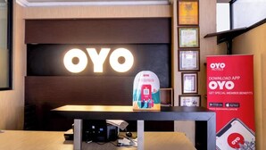 Unclassified image, 2 of 45, button - OYO 617 Sukaraja Residence (Bandung)