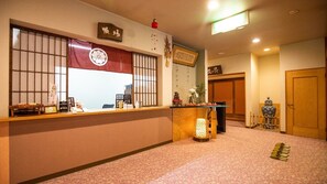 Lobby - Ryokan Shirataki (Kokonoe)