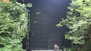 Exterior detail - Asozuri Onsen Kameyama no Yu Yado (Kokonoe)