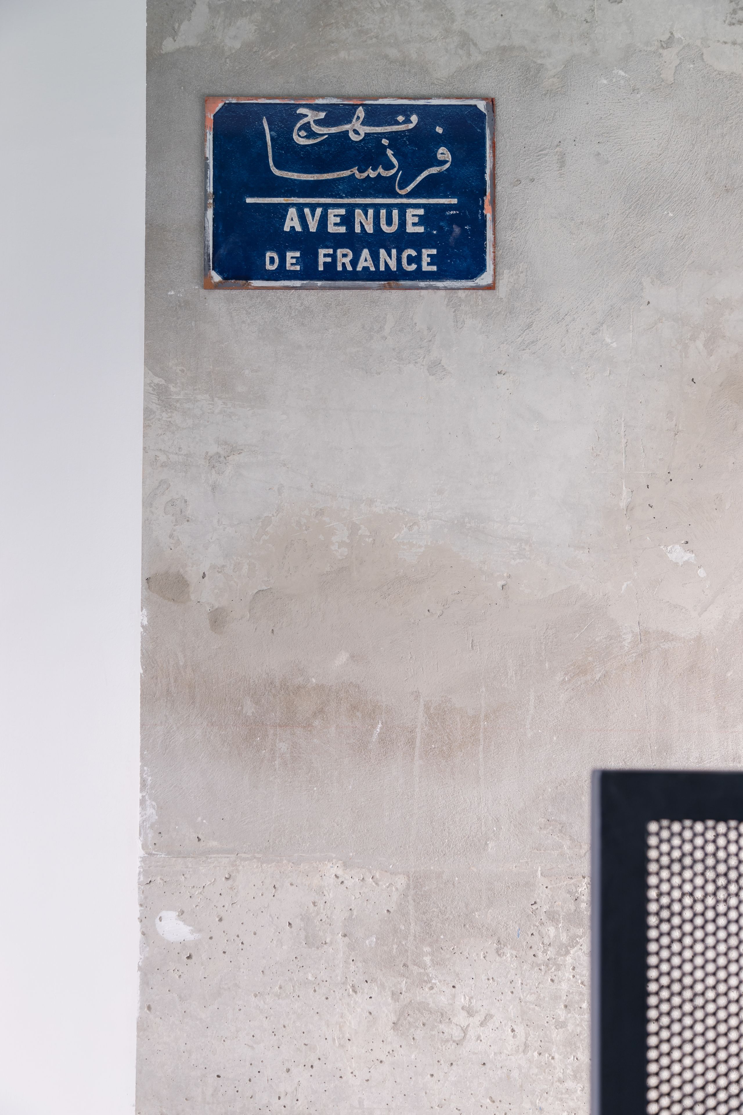 Photo - L'Abeille - Boutique Apartments