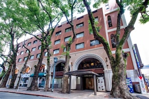 Exterior - Hotel Okus Kumamoto (Kumamoto)