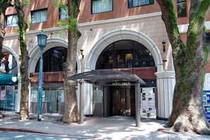 Exterior - Hotel Okus Kumamoto (Kumamoto)