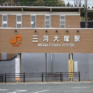 Exterior - Hotel Az Aichi Gamagori (Gamagori)