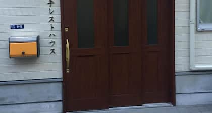 Yamate Rest House - Hostel, Caters to Men