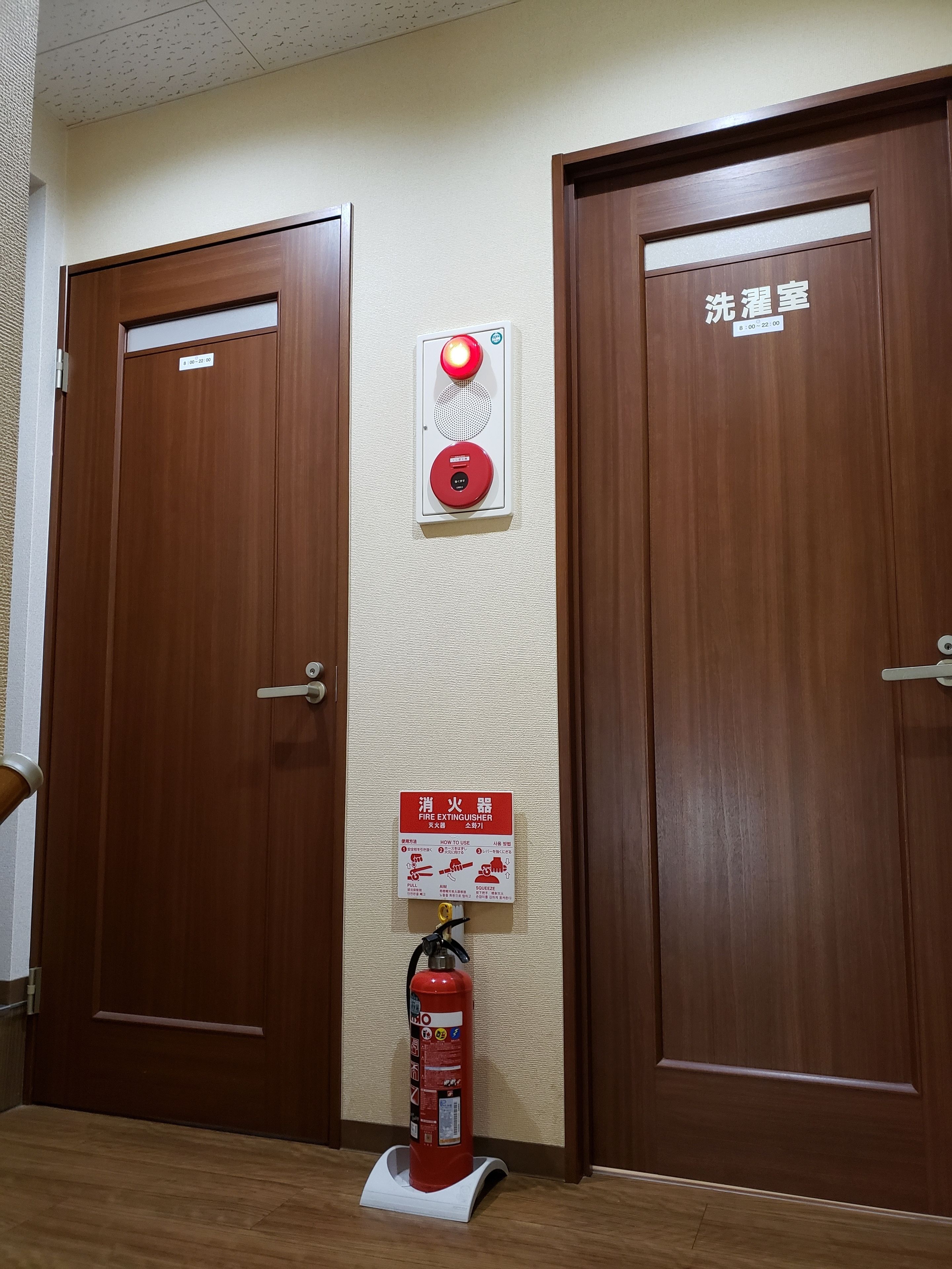 Tiện nghi, dịch vụ nơi lưu trú