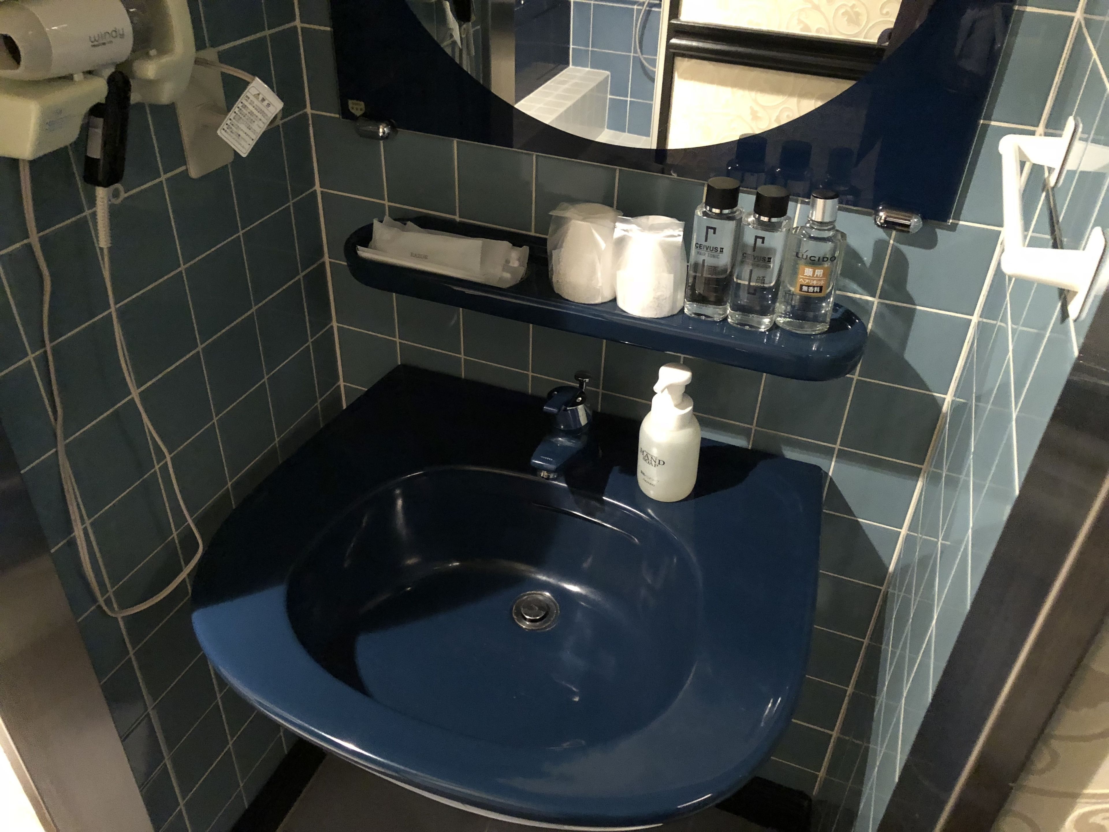 room, smoking (run of house) | desk, laptop workspace, iron/ironing board, free wifi