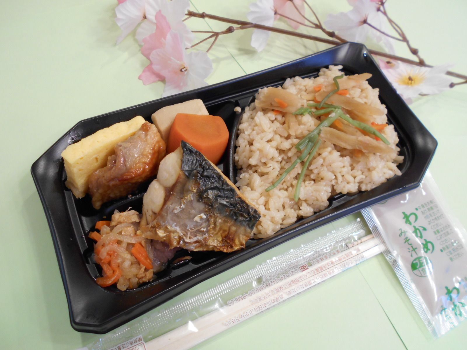 free daily full breakfast