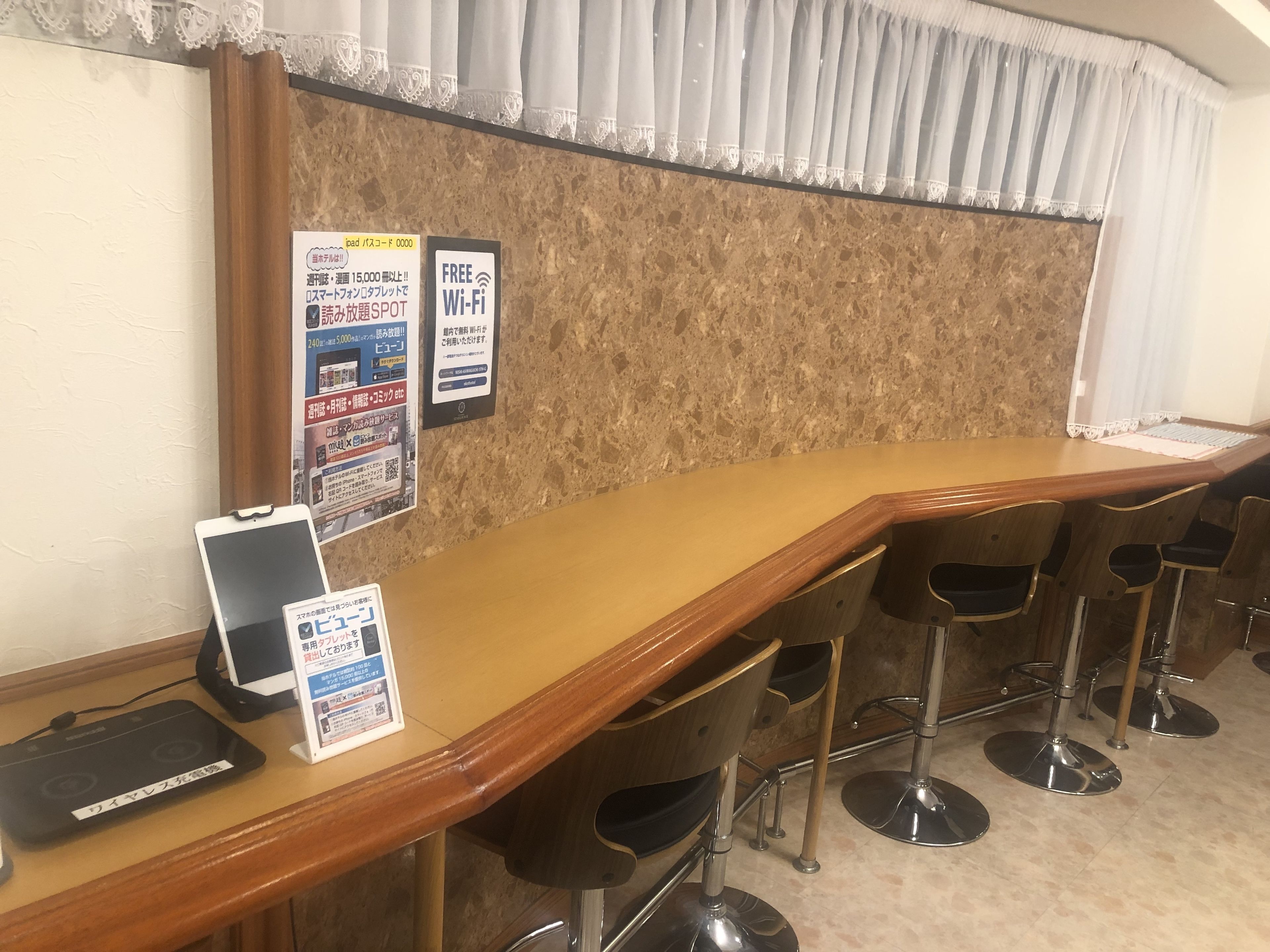 منطقة الجلوس في الردهة