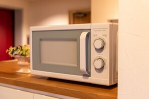 Microwave - Niiza Daily Hotel (Niiza)